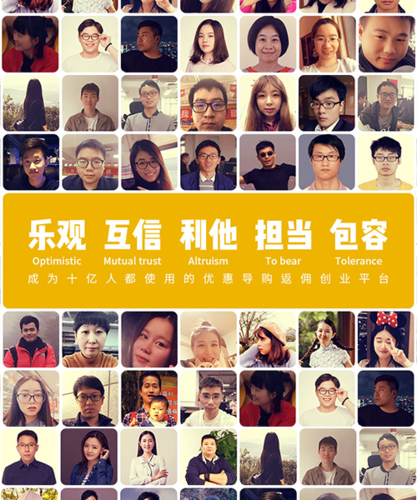 为什么成为粉象vip