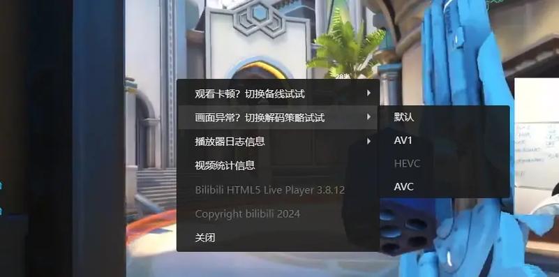 开直播游戏掉帧怎么办