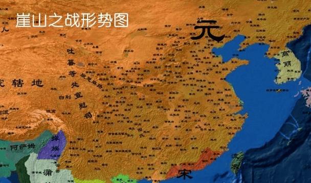 为什么叫宋元时期