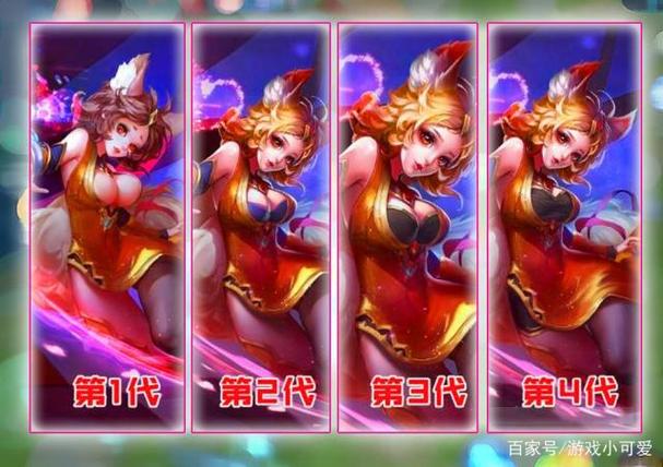 王者荣耀红色名字怎么弄
