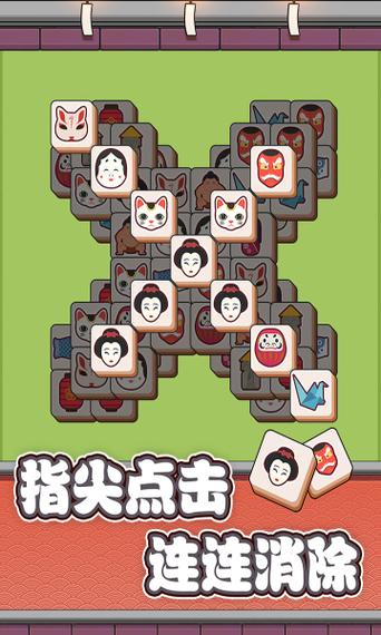 方块物语有手机版吗