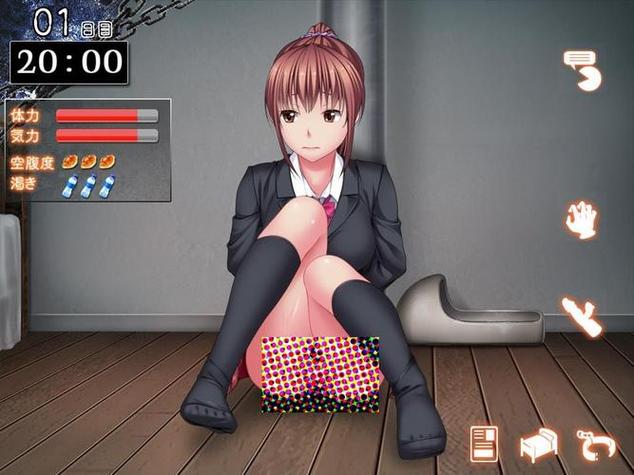 惩罚魔女2.0汉化版下载截图