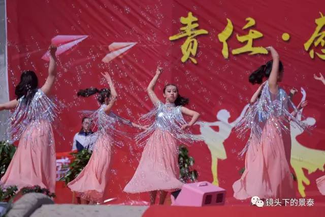 拉丁舞跳舞视频