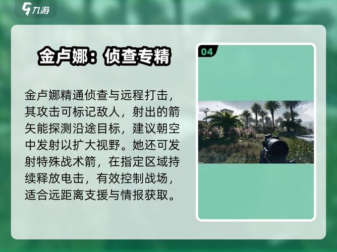 三角洲手游什么时候上线图标