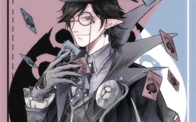 第五人格黑杰克模式