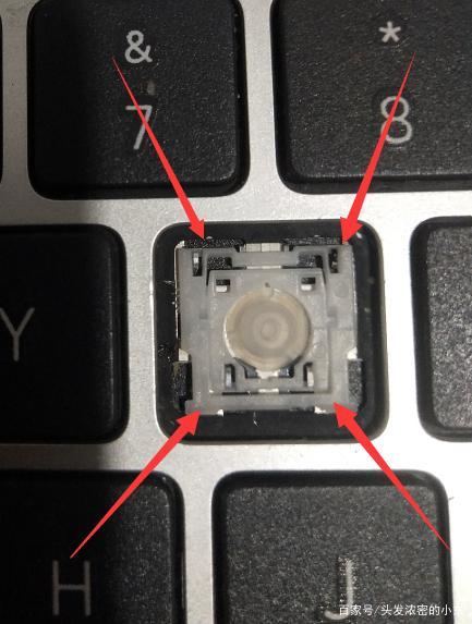 笔记本键盘如何拆卸缩略图
