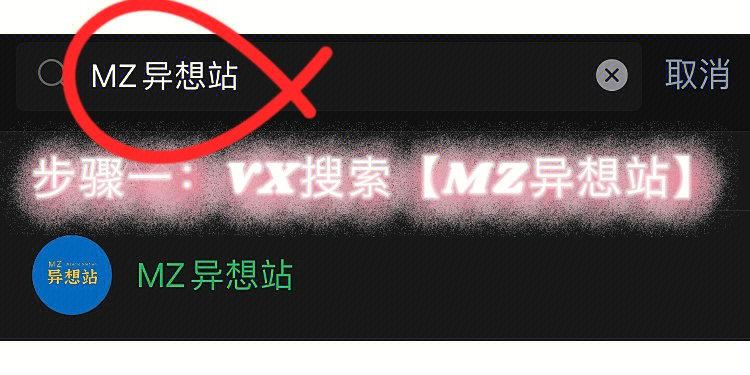 夸克网页看视频内存就满了图标