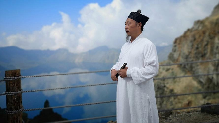 武当内丹非遗