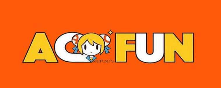 A站吧