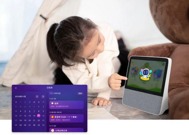 微信拉黑了打语音会显示什么