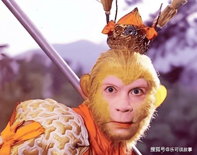 中国神话故事孙悟空