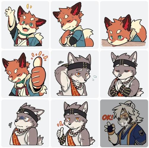 furry福瑞像素游戏缩略图