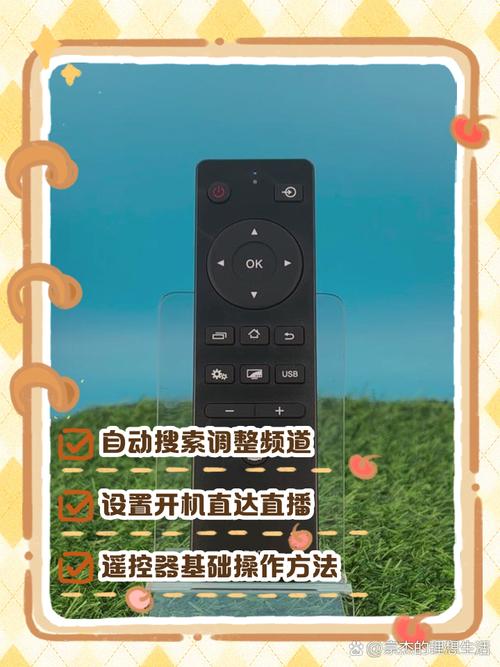 怎样用遥控器调出正频道