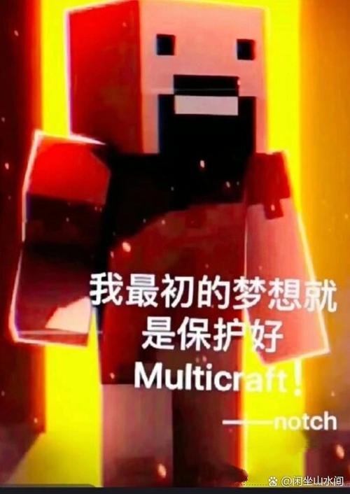 游戏广播定制炫酷语录