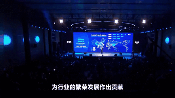 云从科技属于什么档次截图