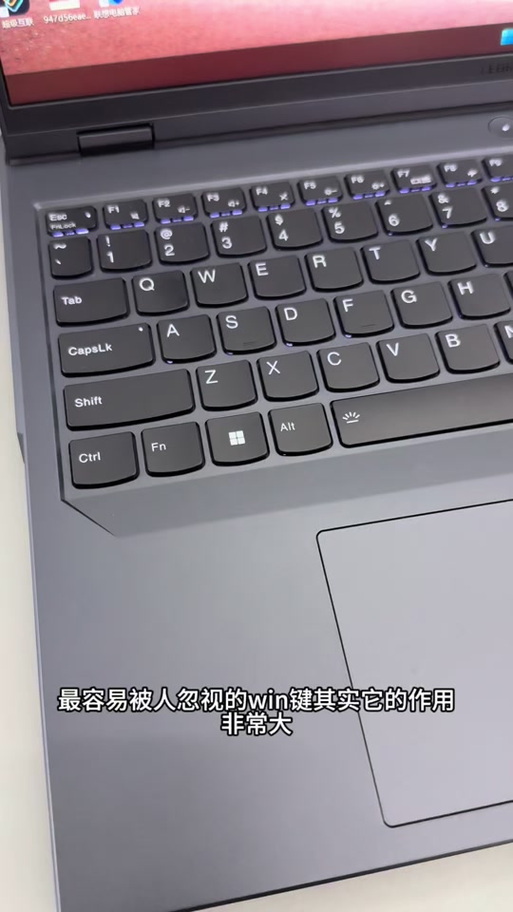 拯救者怎么设置桌面壁纸