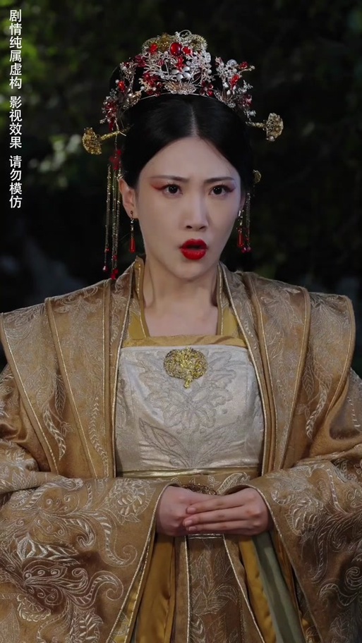 穿成年代文里的恶毒女配缩略图
