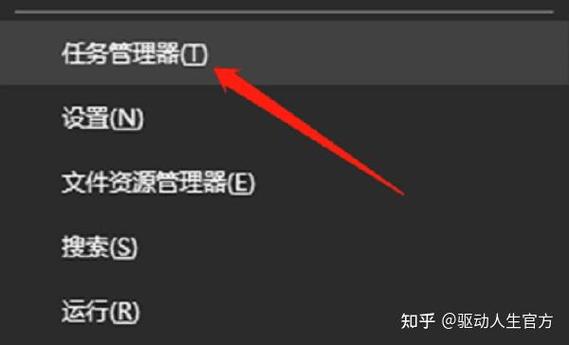打开窗口文件菜单的快捷键缩略图