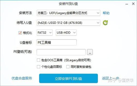 电脑识别u盘很慢是怎么回事