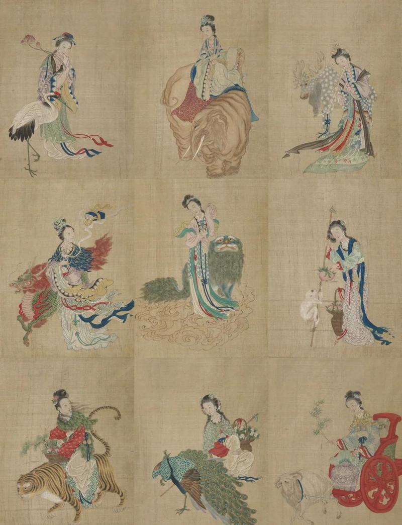 道教十二仙女