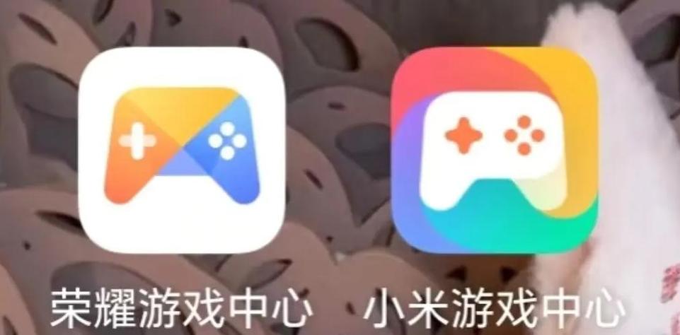 小米新版游戏空间