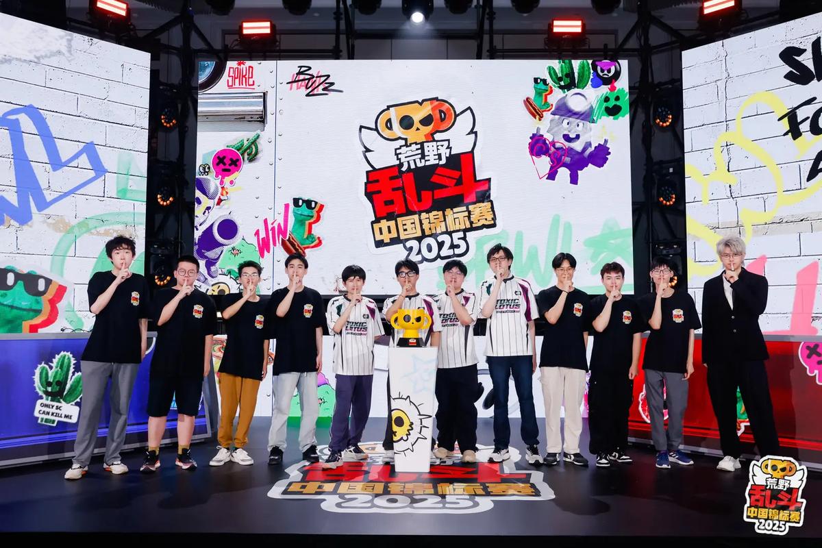 荒野乱斗9月15日游戏截图