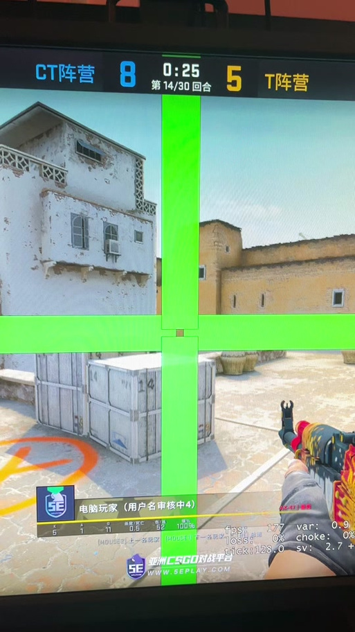 csgo毛子准星代码