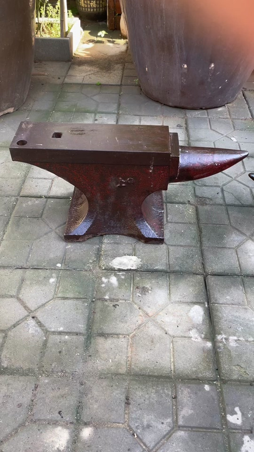 铁砧是什么