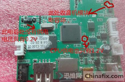 康佳三合一主板扁线怎么拆