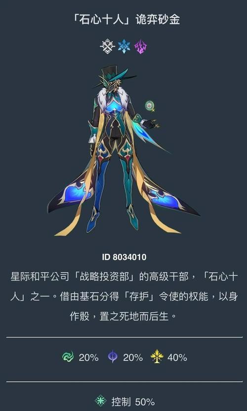 自由幻想手游黄金boss