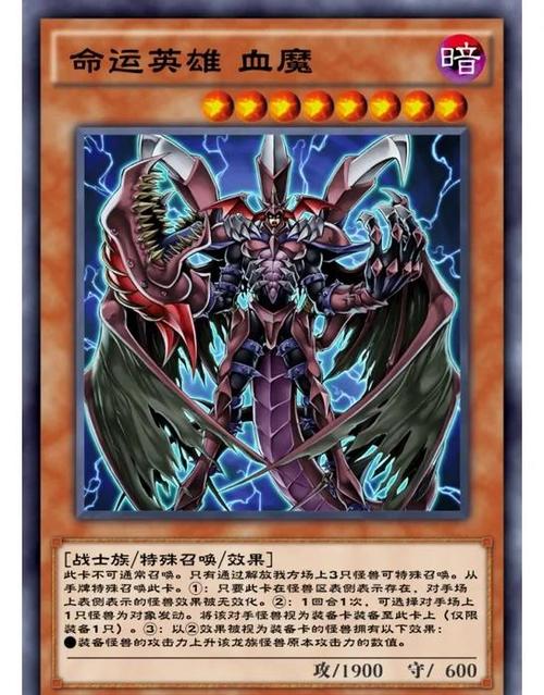 正版游戏王卡片价格