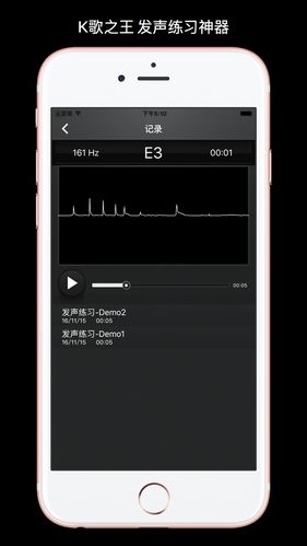 为什么手机按声音键用不了