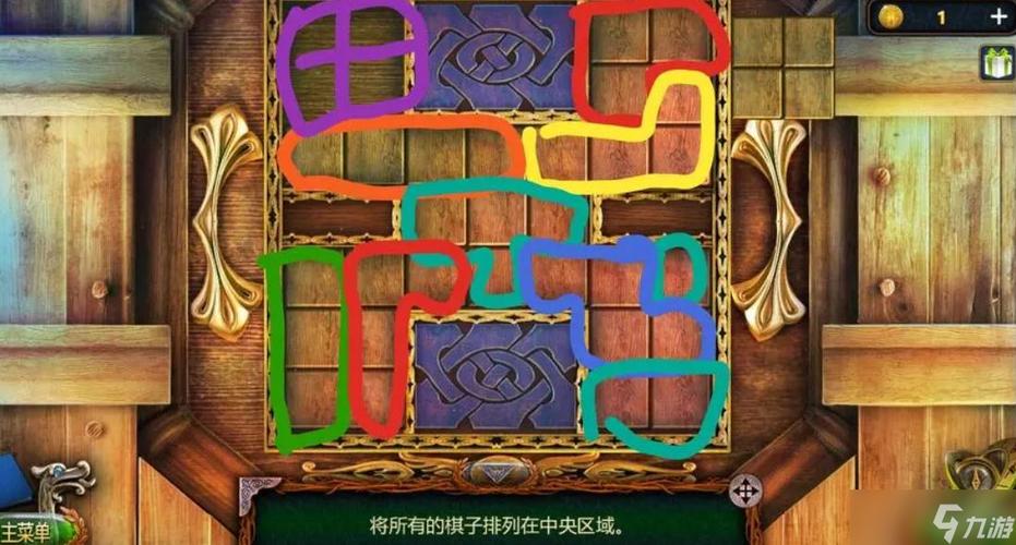 密室逃脱18钢琴