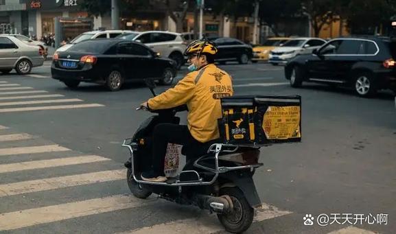 美团餐损赔付规则
