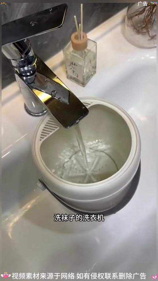 浣熊洗衣桶一人一桶原理