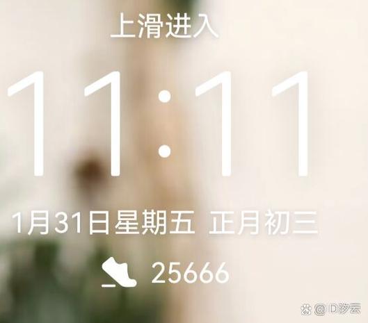 三百多步一般干嘛去了