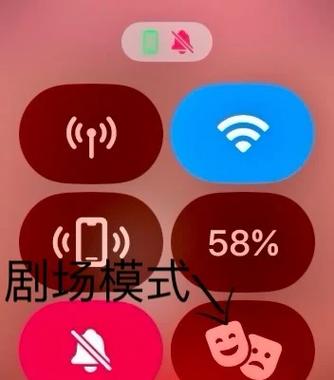 华为有消息亮屏的功能