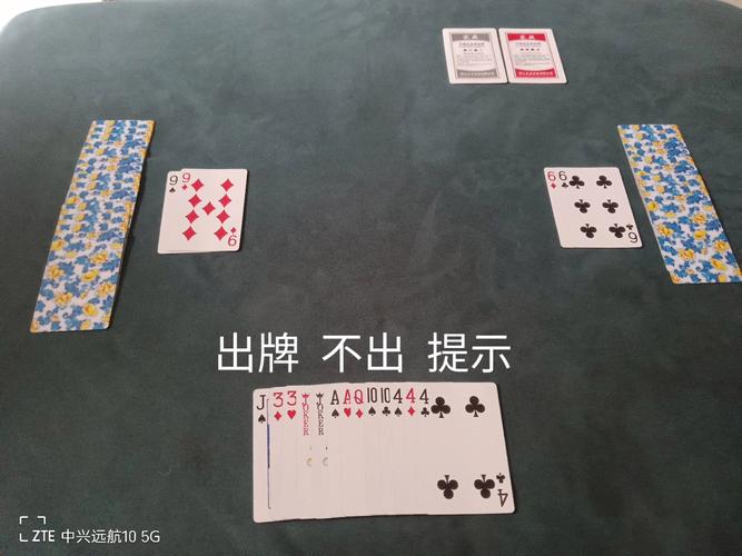 天地癞子可以5带3吗