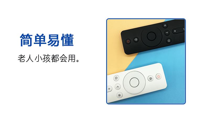 用蓝牙发微信语音声音小