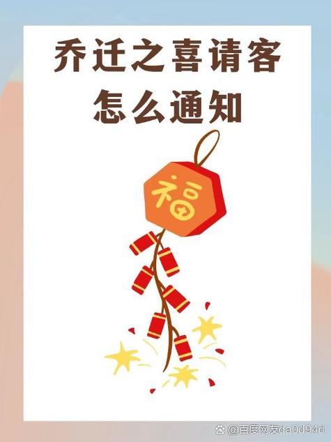 短信复制到另一部手机