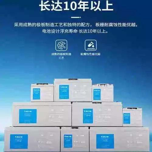德人易行3000怎么用