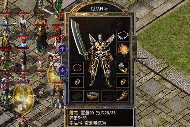 秋风传奇现在还能玩么