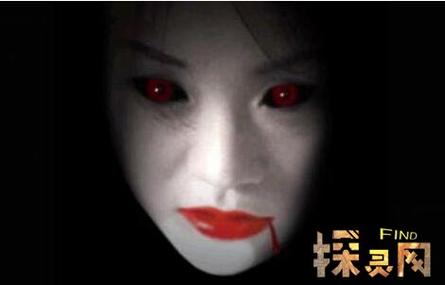 女鬼病毒新闻
