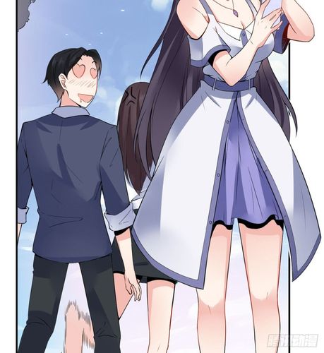 龙王的女婿郝仁正版