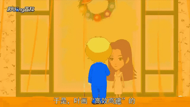 豪门第一长媳完整版