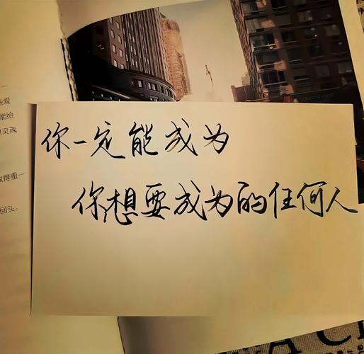 ins最火图片配文字