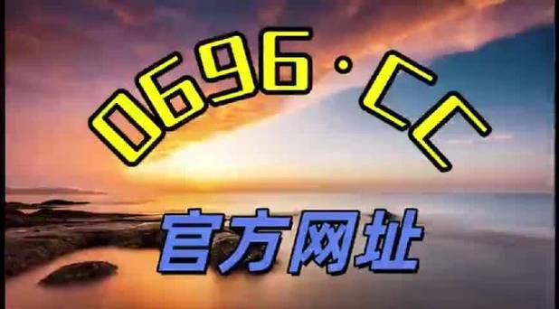 支i付宝能量是什么