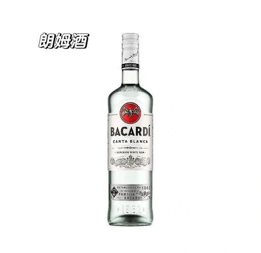朗姆酒算烈酒吗?
