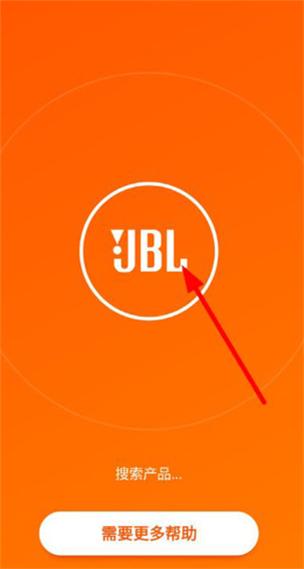 jbl音乐app下载