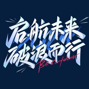有些软件什么叫绿色版截图